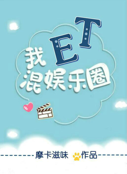 火影之极乐宝典