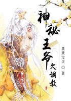 小青梅采摘记txt