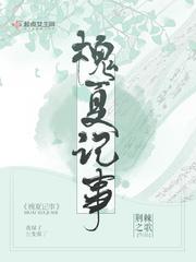 t90dy影院手机版
