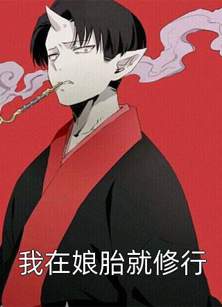 男人夜日日日日日日日日