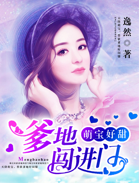 他师徒多胎撑着腰胎腹下坠