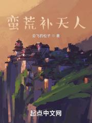 les小说h