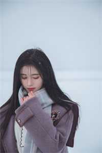 蜜臂