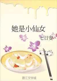 我是大神医老张