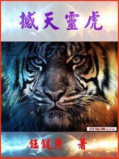 含羞草传媒APP官方网站免费进入IOS
