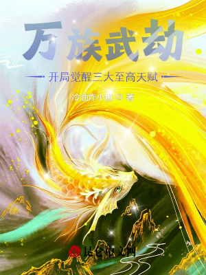求平凡女人的春天txt