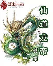 在车里做的姿势最好
