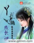 mm131最新版v1.9