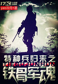 国产免费啪嗒啪嗒视频看看