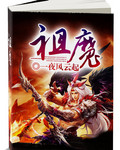 迈开腿让我吃你小草莓