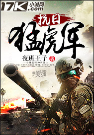 rewrite樱花动漫