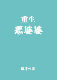 xiaojie威客网