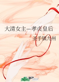 电竞恋人TXT