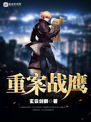 女配逆袭撩倒白莲花