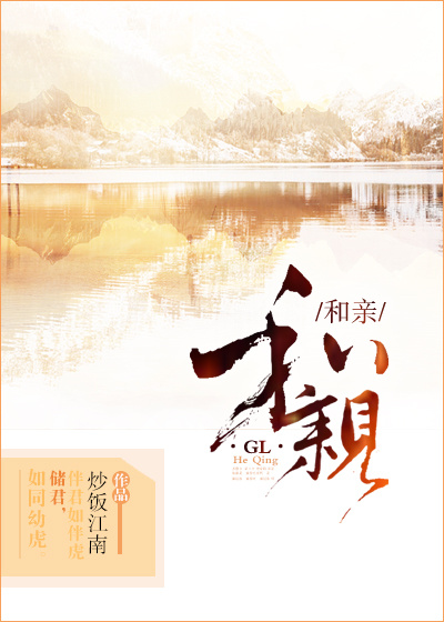 4.1前瞻直播兑换码