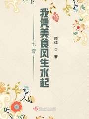 还珠格格第二部全集