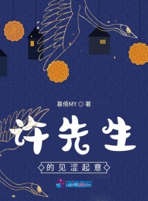 耻辱漫画在哪里看