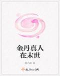 京东黄台app下载软件免费