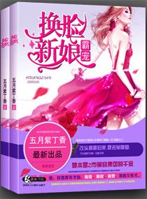 宝贝 我不想带小雨伞