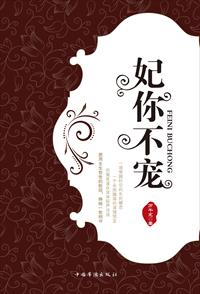 春天韩国电影