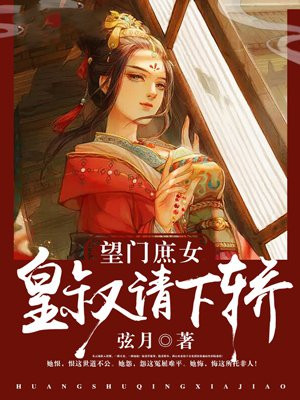 谷围南亭免费资源