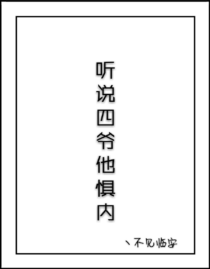 站长推荐网址入口自动跳转