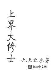 无处容身