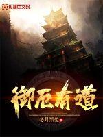 人人做天天爱夜夜爽