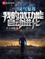 可以随意触摸内部位的小游戏