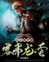 丁香五香天堂网
