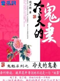 窃明