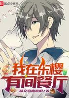 樱桃视频黄
