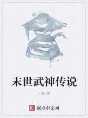 鬼父动漫全集