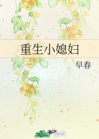很很噜
