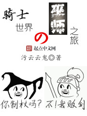 王宝强亲子鉴定结果震惊2024年
