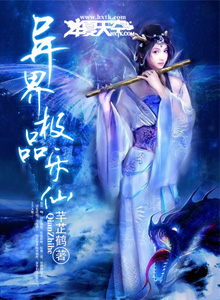 光棍网站