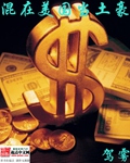 www.ye321.con