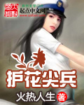 玖玖色在线