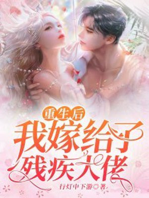 美女扒开尿口让男人桶