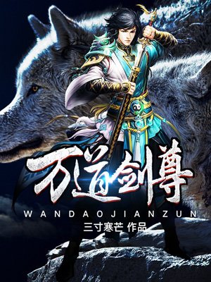 超人前传第三季