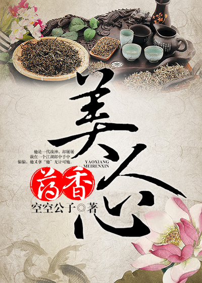 迷城完整版无删除版