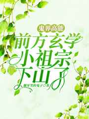 别急晚上英语老师就是你的人