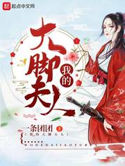 男女后式激烈动态图片