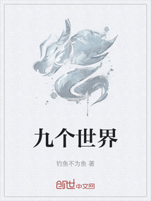 最近中文在线