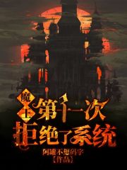色醋醋集百部潮流在线