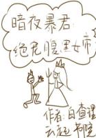 最近更新中文字幕在线2024二