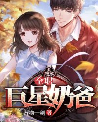 极宠公主的妖孽昏君