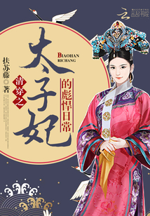 chinese帅哥18kt