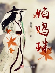 我爱一碌葛