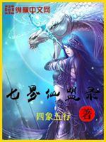 婴儿发育标准表